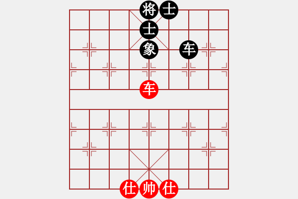 象棋棋譜圖片：有新意地補(bǔ)充三步虎體系 首見(jiàn)變化 - 步數(shù)：150 