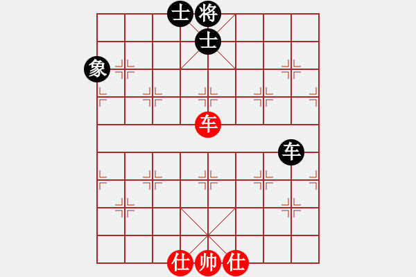 象棋棋譜圖片：有新意地補(bǔ)充三步虎體系 首見(jiàn)變化 - 步數(shù)：170 