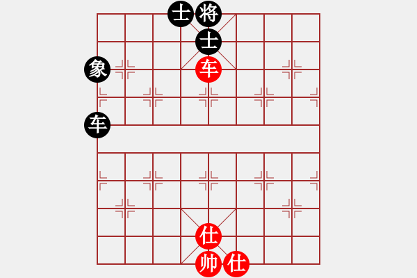 象棋棋譜圖片：有新意地補(bǔ)充三步虎體系 首見(jiàn)變化 - 步數(shù)：180 