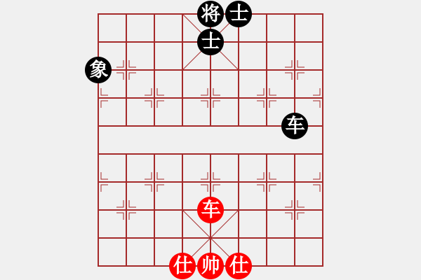 象棋棋譜圖片：有新意地補(bǔ)充三步虎體系 首見(jiàn)變化 - 步數(shù)：200 