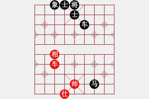 象棋棋譜圖片：棋壇毒龍(8段)-負-blackroses(6段) - 步數(shù)：110 