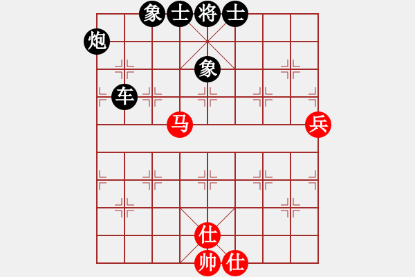 象棋棋譜圖片：coma(6段)-負-名劍之端茶(5段) - 步數(shù)：140 