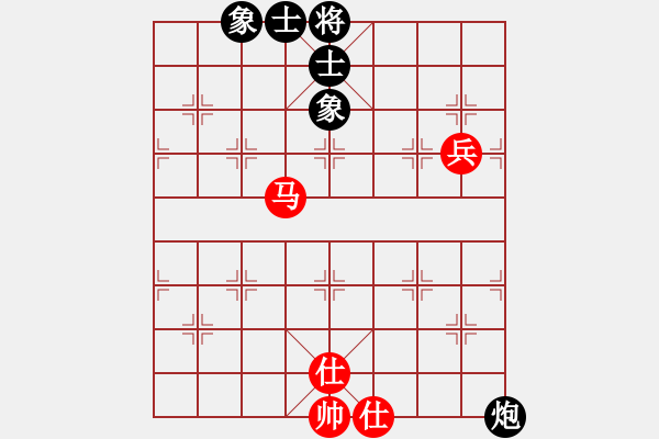 象棋棋譜圖片：coma(6段)-負-名劍之端茶(5段) - 步數(shù)：148 