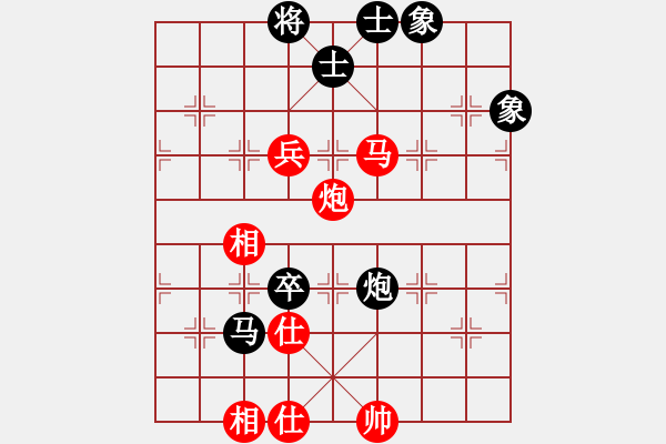 象棋棋譜圖片：邪心魔佛(7段)-和-gaohuihui(8段) - 步數(shù)：100 