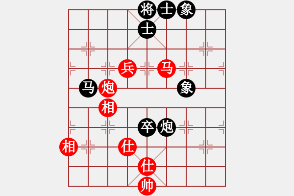 象棋棋譜圖片：邪心魔佛(7段)-和-gaohuihui(8段) - 步數(shù)：110 