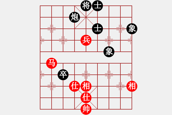 象棋棋譜圖片：邪心魔佛(7段)-和-gaohuihui(8段) - 步數(shù)：140 