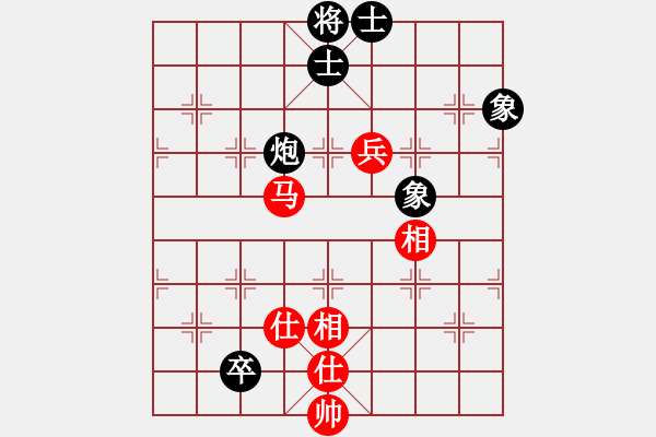 象棋棋譜圖片：邪心魔佛(7段)-和-gaohuihui(8段) - 步數(shù)：150 