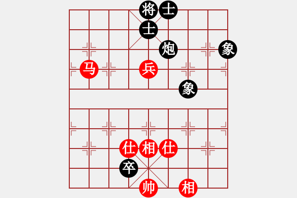 象棋棋譜圖片：邪心魔佛(7段)-和-gaohuihui(8段) - 步數(shù)：159 