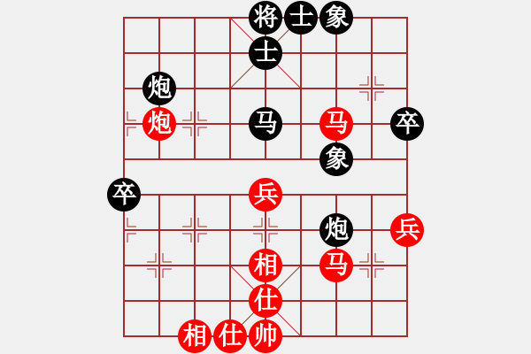 象棋棋譜圖片：邪心魔佛(7段)-和-gaohuihui(8段) - 步數(shù)：60 