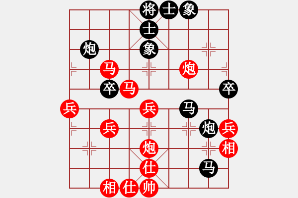 象棋棋譜圖片：南充 殷其林 和 南充 唐世文 - 步數(shù)：50 