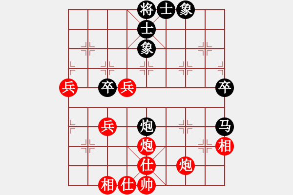 象棋棋譜圖片：南充 殷其林 和 南充 唐世文 - 步數(shù)：60 