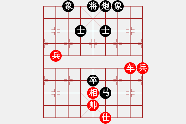 象棋棋譜圖片：冬日暖陽(yáng)(9段)-勝-北京金風(fēng)弈(4r) - 步數(shù)：120 