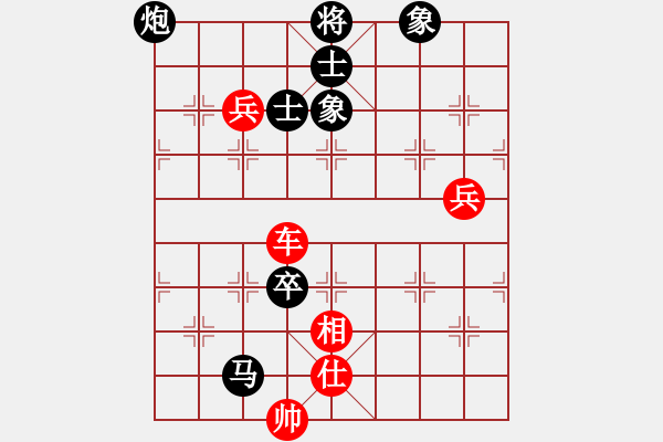 象棋棋譜圖片：冬日暖陽(yáng)(9段)-勝-北京金風(fēng)弈(4r) - 步數(shù)：160 