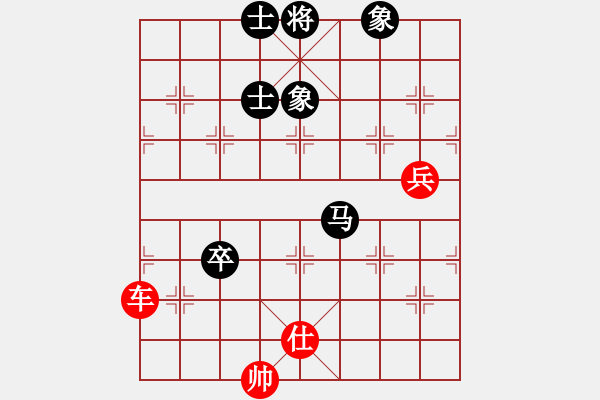 象棋棋譜圖片：冬日暖陽(yáng)(9段)-勝-北京金風(fēng)弈(4r) - 步數(shù)：170 