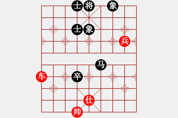 象棋棋譜圖片：冬日暖陽(yáng)(9段)-勝-北京金風(fēng)弈(4r) - 步數(shù)：180 