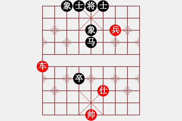 象棋棋譜圖片：冬日暖陽(yáng)(9段)-勝-北京金風(fēng)弈(4r) - 步數(shù)：190 