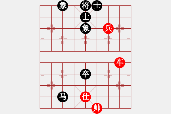 象棋棋譜圖片：冬日暖陽(yáng)(9段)-勝-北京金風(fēng)弈(4r) - 步數(shù)：200 