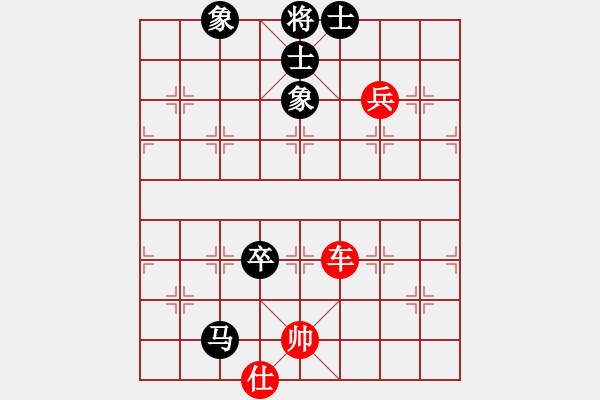 象棋棋譜圖片：冬日暖陽(yáng)(9段)-勝-北京金風(fēng)弈(4r) - 步數(shù)：210 