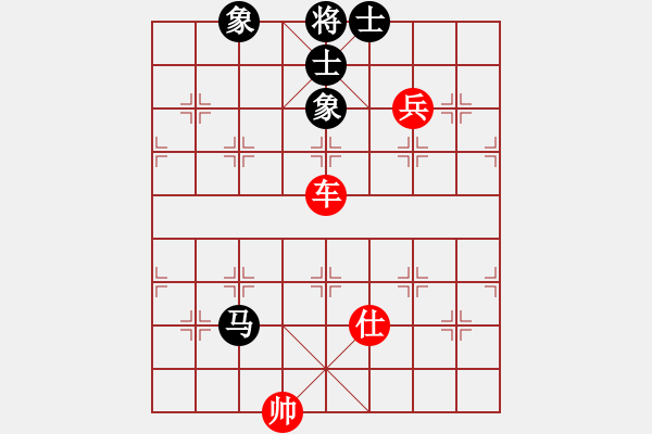 象棋棋譜圖片：冬日暖陽(yáng)(9段)-勝-北京金風(fēng)弈(4r) - 步數(shù)：240 