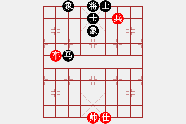 象棋棋譜圖片：冬日暖陽(yáng)(9段)-勝-北京金風(fēng)弈(4r) - 步數(shù)：250 