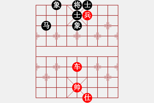 象棋棋譜圖片：冬日暖陽(yáng)(9段)-勝-北京金風(fēng)弈(4r) - 步數(shù)：260 