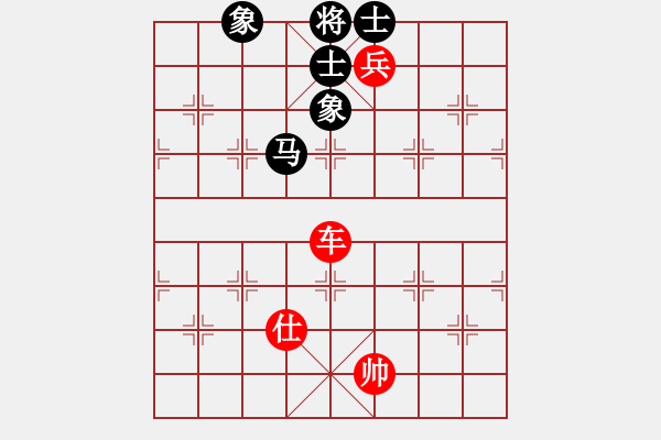 象棋棋譜圖片：冬日暖陽(yáng)(9段)-勝-北京金風(fēng)弈(4r) - 步數(shù)：270 