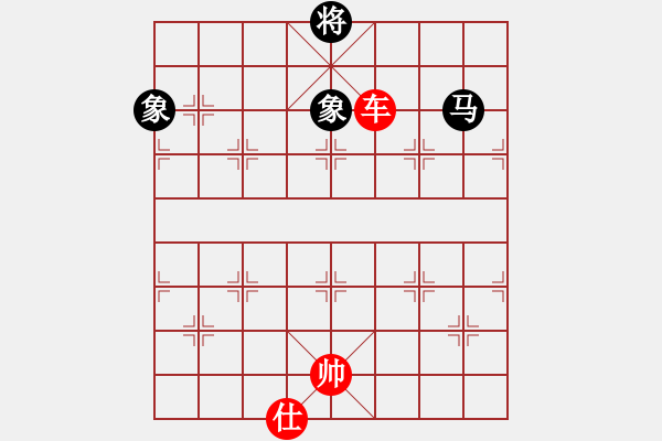 象棋棋譜圖片：冬日暖陽(yáng)(9段)-勝-北京金風(fēng)弈(4r) - 步數(shù)：293 