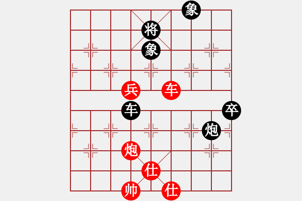 象棋棋譜圖片：趙國(guó)棟(6段)-和-小兵過(guò)河當(dāng)(9段) - 步數(shù)：100 