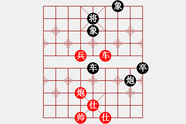 象棋棋譜圖片：趙國(guó)棟(6段)-和-小兵過(guò)河當(dāng)(9段) - 步數(shù)：155 