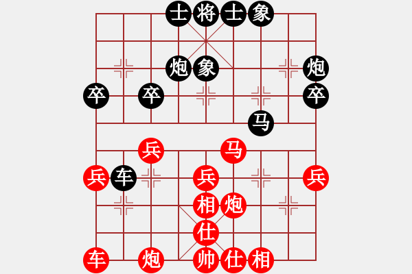 象棋棋譜圖片：趙國(guó)棟(6段)-和-小兵過(guò)河當(dāng)(9段) - 步數(shù)：40 