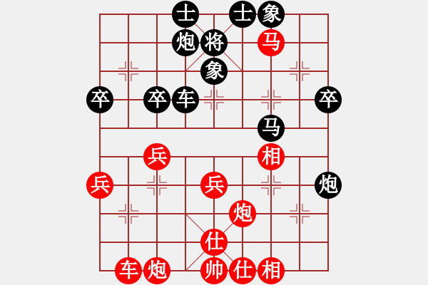 象棋棋譜圖片：趙國(guó)棟(6段)-和-小兵過(guò)河當(dāng)(9段) - 步數(shù)：50 