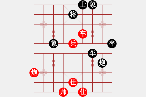 象棋棋譜圖片：趙國(guó)棟(6段)-和-小兵過(guò)河當(dāng)(9段) - 步數(shù)：80 