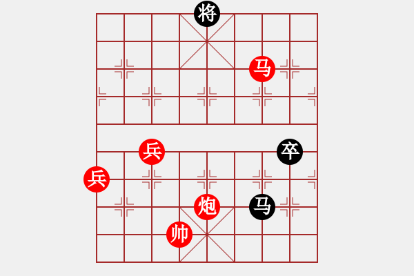 象棋棋譜圖片：克旋風(7段)-勝-論劍第一(8段) - 步數(shù)：100 