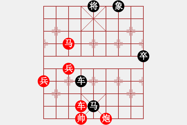 象棋棋譜圖片：克旋風(7段)-勝-論劍第一(8段) - 步數(shù)：80 