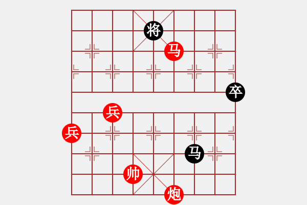 象棋棋譜圖片：克旋風(7段)-勝-論劍第一(8段) - 步數(shù)：90 