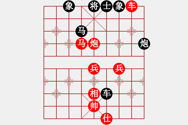 象棋棋譜圖片：huycodon(5段)-勝-鈍刀慢劍斬(7段) - 步數(shù)：110 