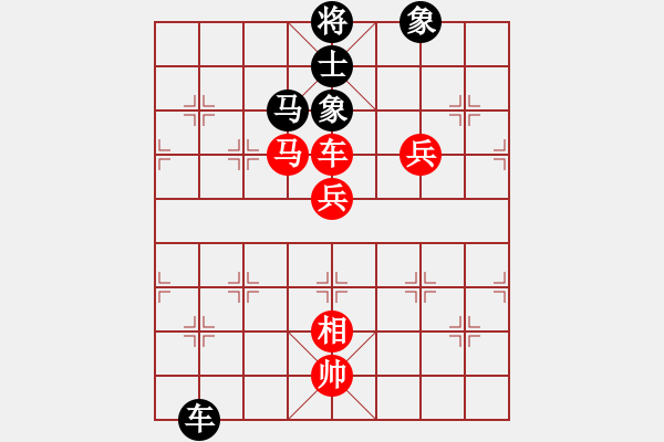 象棋棋譜圖片：huycodon(5段)-勝-鈍刀慢劍斬(7段) - 步數(shù)：120 