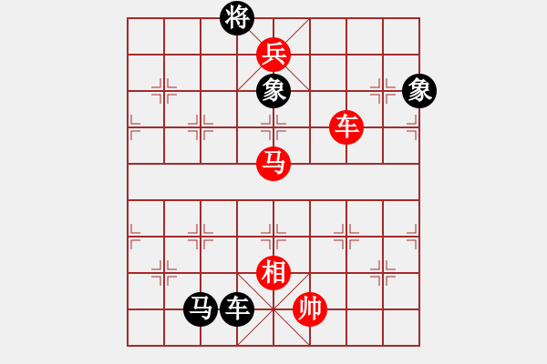 象棋棋譜圖片：huycodon(5段)-勝-鈍刀慢劍斬(7段) - 步數(shù)：150 