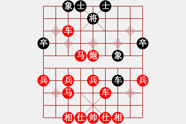 象棋棋譜圖片：6.張建禹（先勝）洪鉦皓 2021年6月28日 暑期班第一節(jié) - 步數(shù)：50 