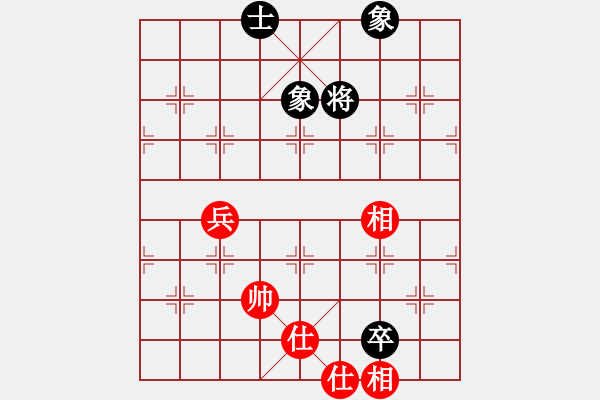 象棋棋譜圖片：卒底炮應(yīng)仙人指路轉(zhuǎn)斗列炮(旋風(fēng)12層拆棋)和棋 - 步數(shù)：100 