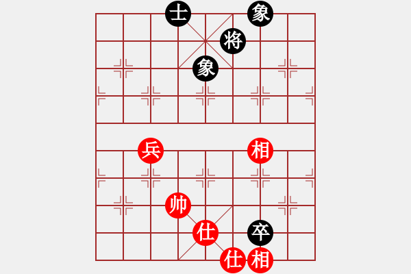 象棋棋譜圖片：卒底炮應(yīng)仙人指路轉(zhuǎn)斗列炮(旋風(fēng)12層拆棋)和棋 - 步數(shù)：107 