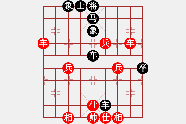 象棋棋譜圖片：卒底炮應(yīng)仙人指路轉(zhuǎn)斗列炮(旋風(fēng)12層拆棋)和棋 - 步數(shù)：60 