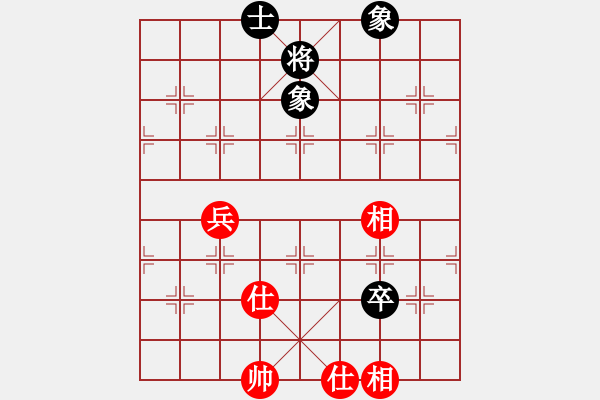 象棋棋譜圖片：卒底炮應(yīng)仙人指路轉(zhuǎn)斗列炮(旋風(fēng)12層拆棋)和棋 - 步數(shù)：90 