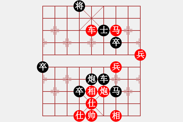 象棋棋譜圖片：百戰(zhàn)雄獅(9段)-和-胖子飛過(guò)海(6段)D52 中炮右直車對(duì)后補(bǔ)列炮 - 步數(shù)：100 