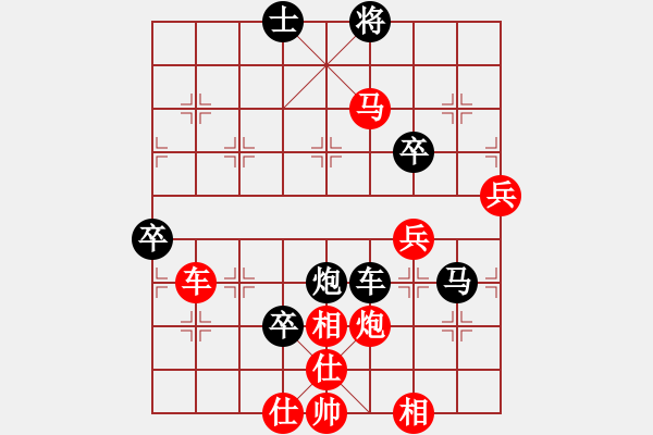 象棋棋譜圖片：百戰(zhàn)雄獅(9段)-和-胖子飛過(guò)海(6段)D52 中炮右直車對(duì)后補(bǔ)列炮 - 步數(shù)：120 