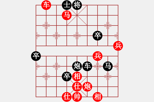 象棋棋譜圖片：百戰(zhàn)雄獅(9段)-和-胖子飛過(guò)海(6段)D52 中炮右直車對(duì)后補(bǔ)列炮 - 步數(shù)：130 