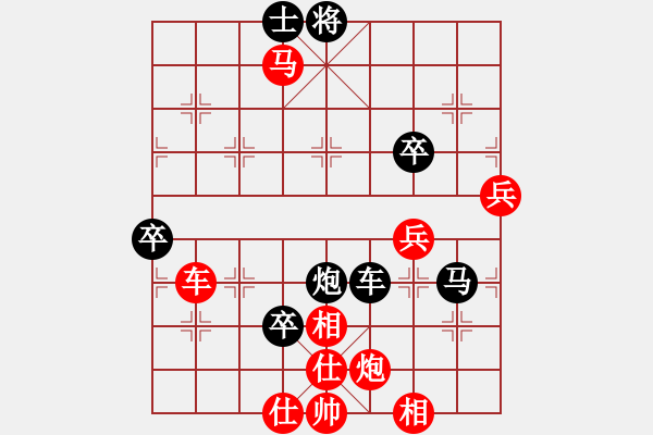 象棋棋譜圖片：百戰(zhàn)雄獅(9段)-和-胖子飛過(guò)海(6段)D52 中炮右直車對(duì)后補(bǔ)列炮 - 步數(shù)：139 