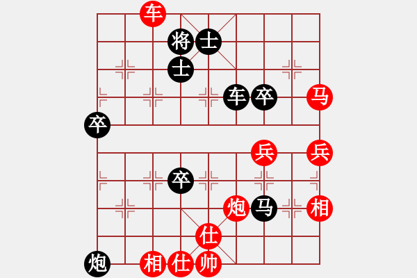 象棋棋譜圖片：百戰(zhàn)雄獅(9段)-和-胖子飛過(guò)海(6段)D52 中炮右直車對(duì)后補(bǔ)列炮 - 步數(shù)：80 