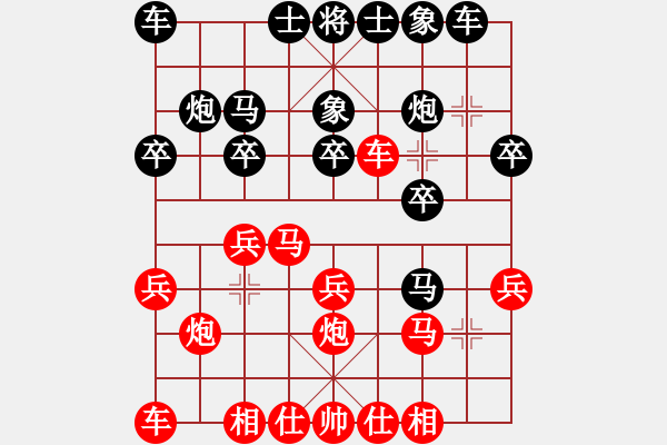 象棋棋譜圖片：bg - 步數(shù)：0 