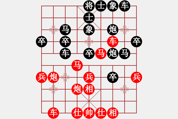 象棋棋譜圖片：bg - 步數(shù)：20 